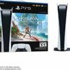 PS5 Digital Edition- Horizon Forbidden West Bundle